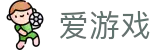 爱游戏-官网-ayxAPP官方下载