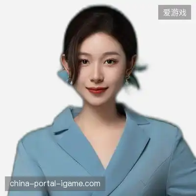 高翔